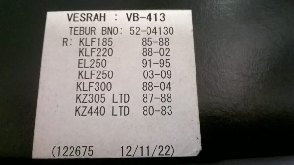 Achterrem schoenen VB-413 - Afbeelding 2