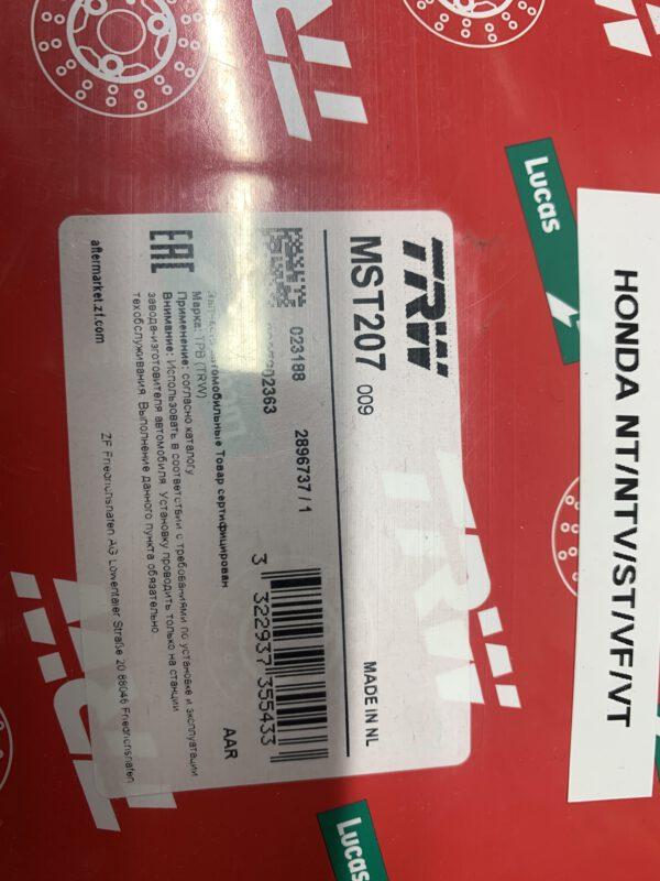 Brake Disk TRW MST207