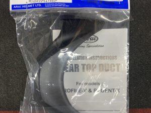 ARAI PFV R-DUCT, BLACK FROST